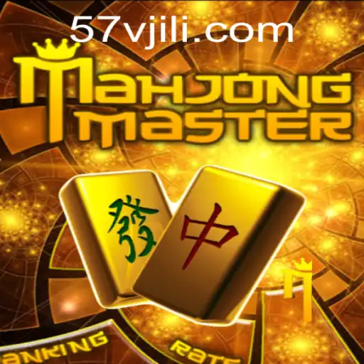 Mastering the Art of MahJongMaster: An In-Depth Guide to This Classic Game